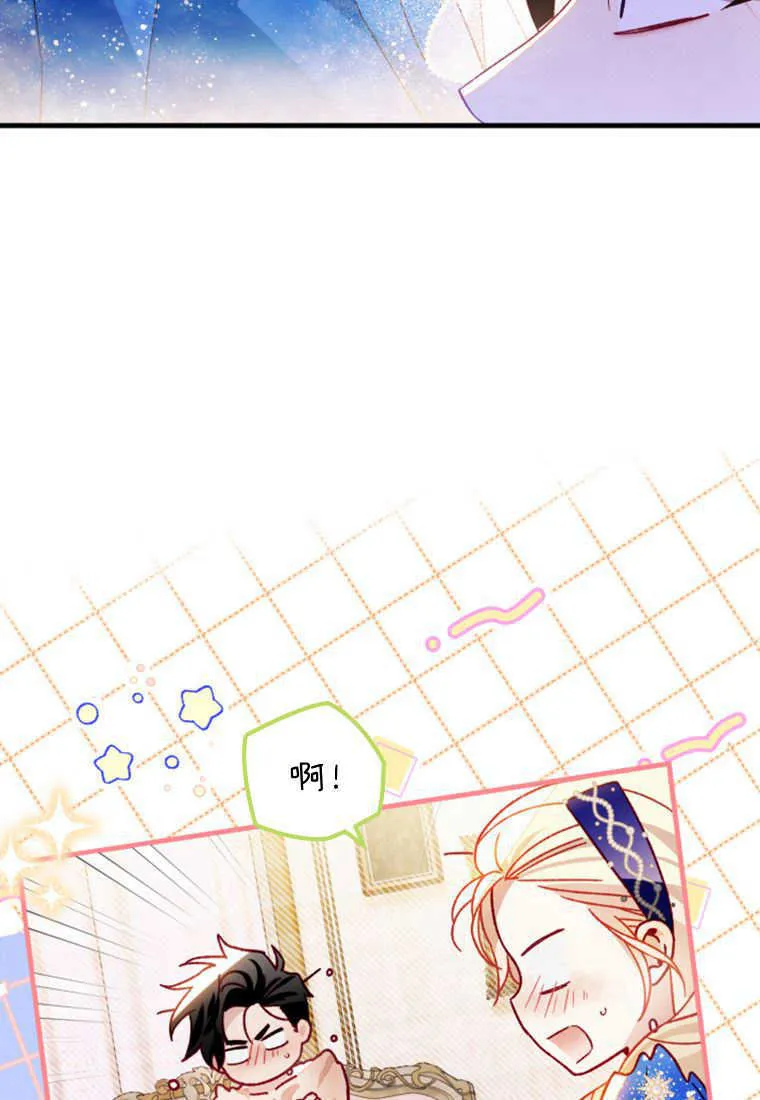 第27话37