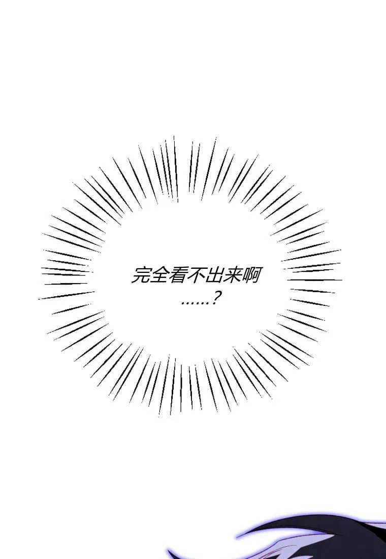 第13话35