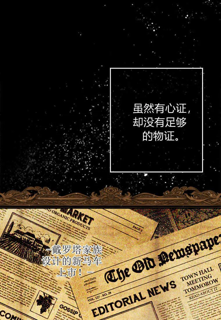 第05话105