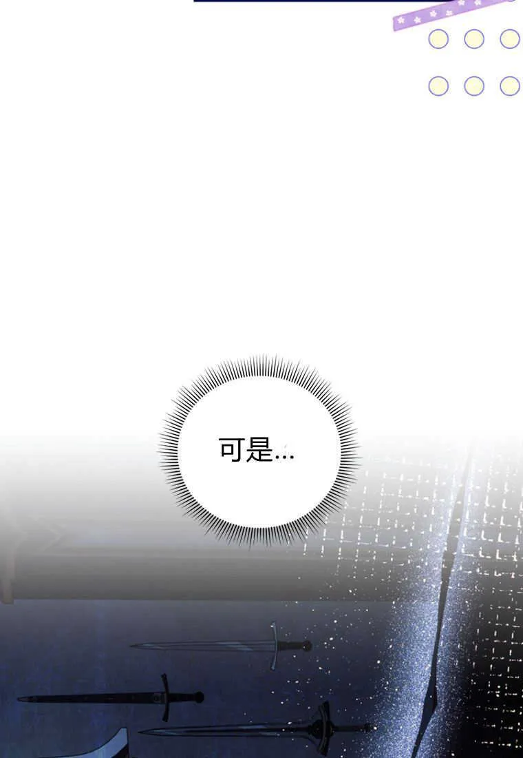 第26话26