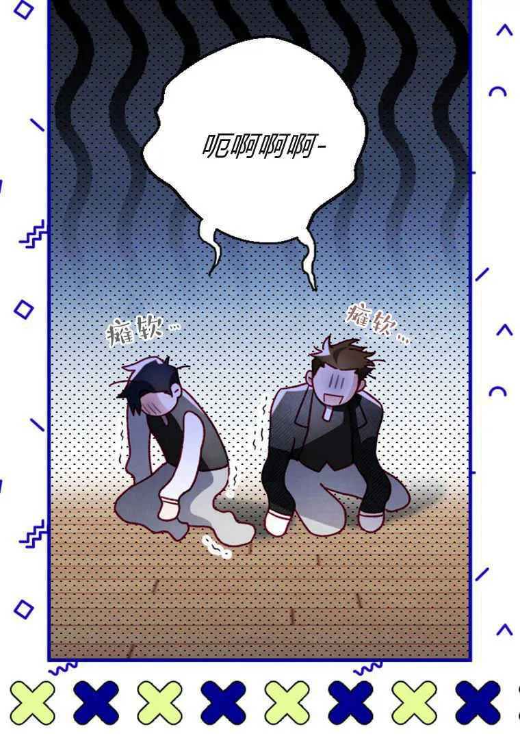 第18话59
