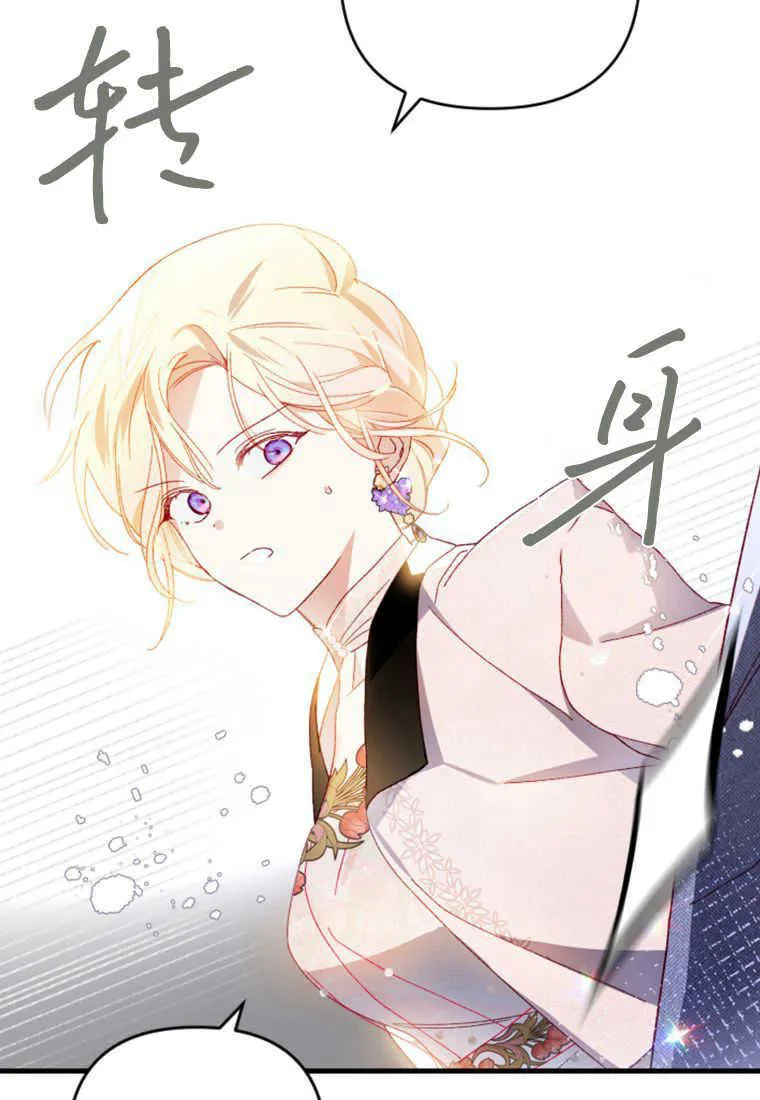 第17话130