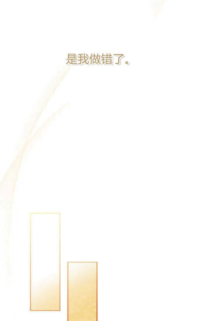 第03话49