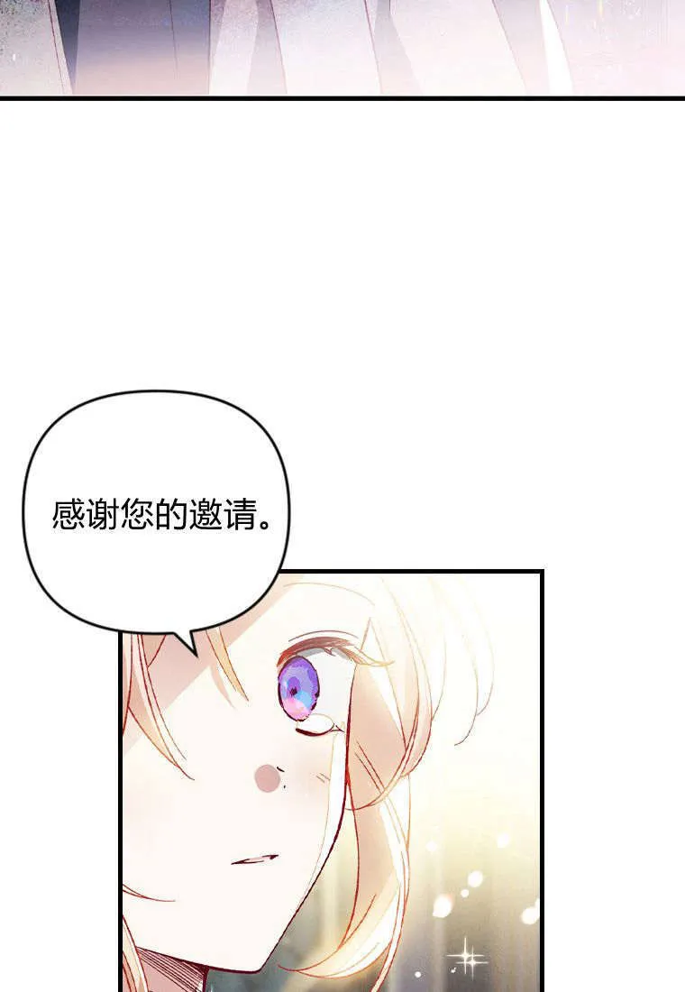 第35话80