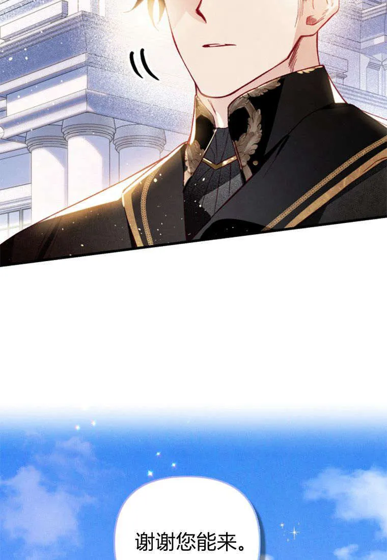 第35话51