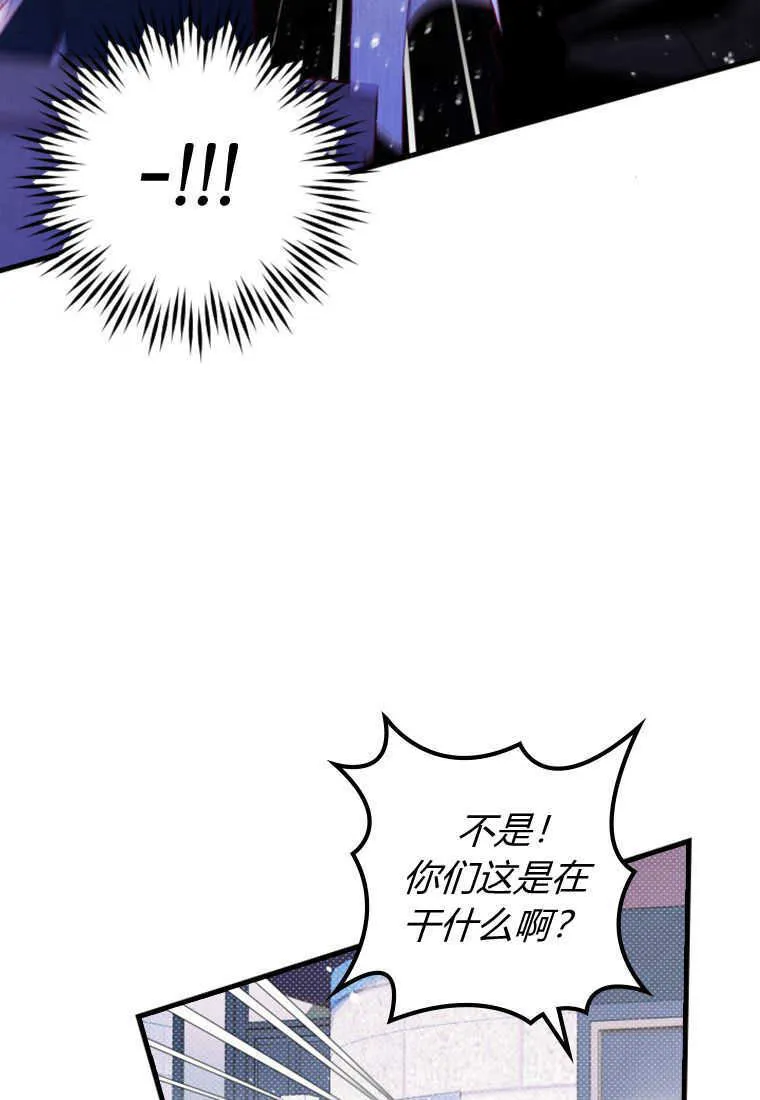 第18话90
