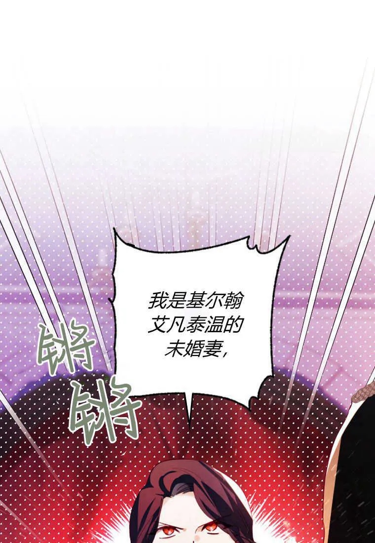 第05话89