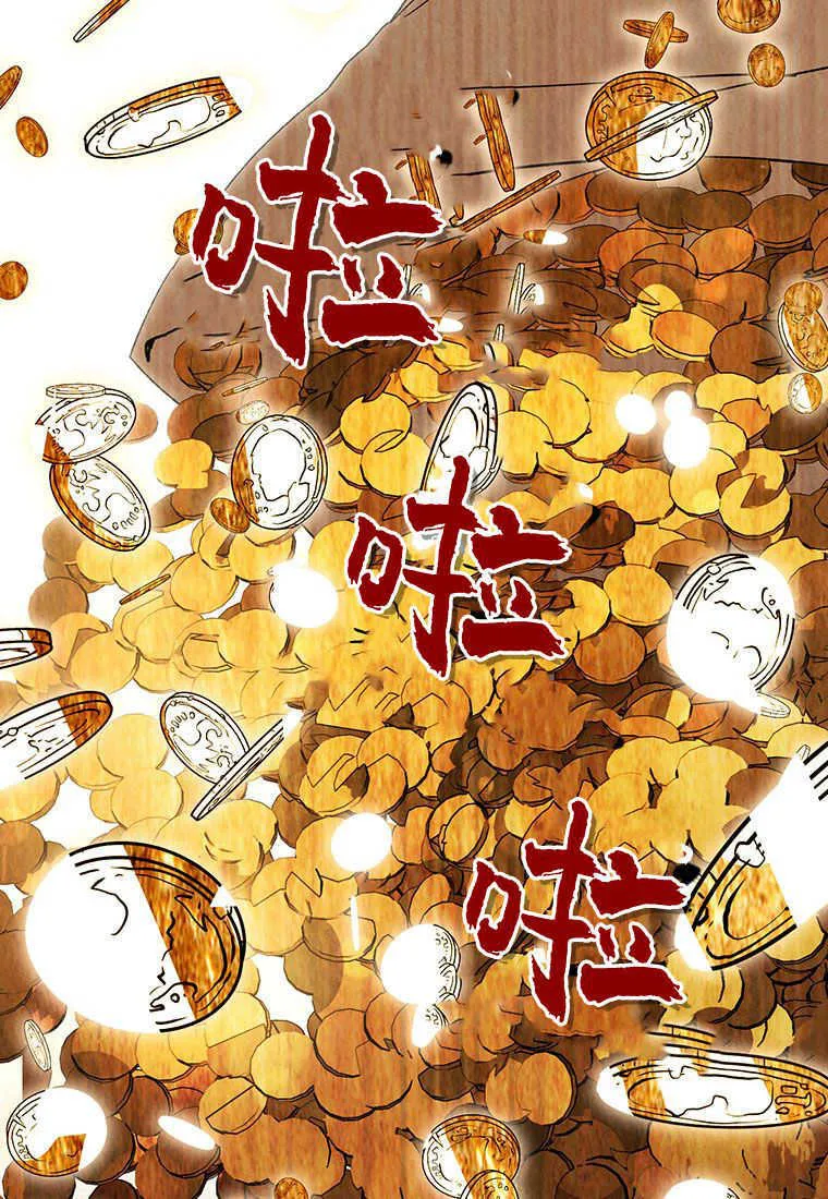 第01话104