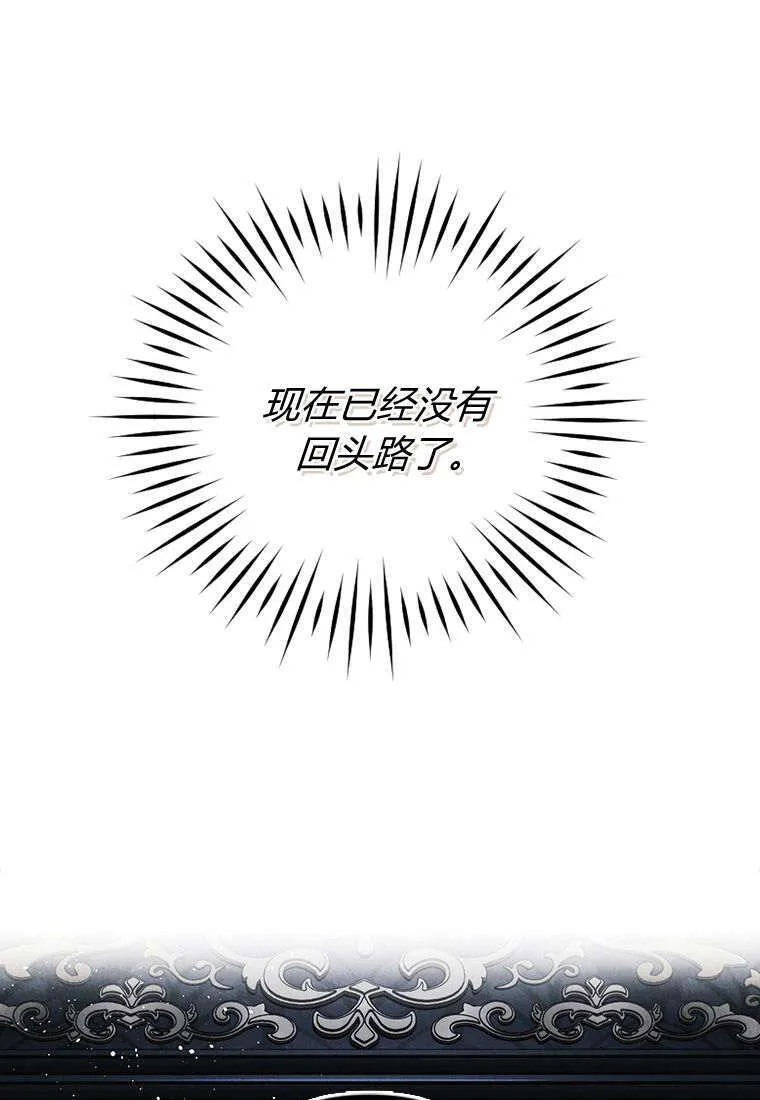 第35话75