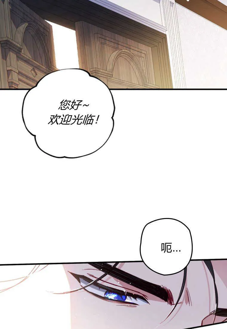 第02话41