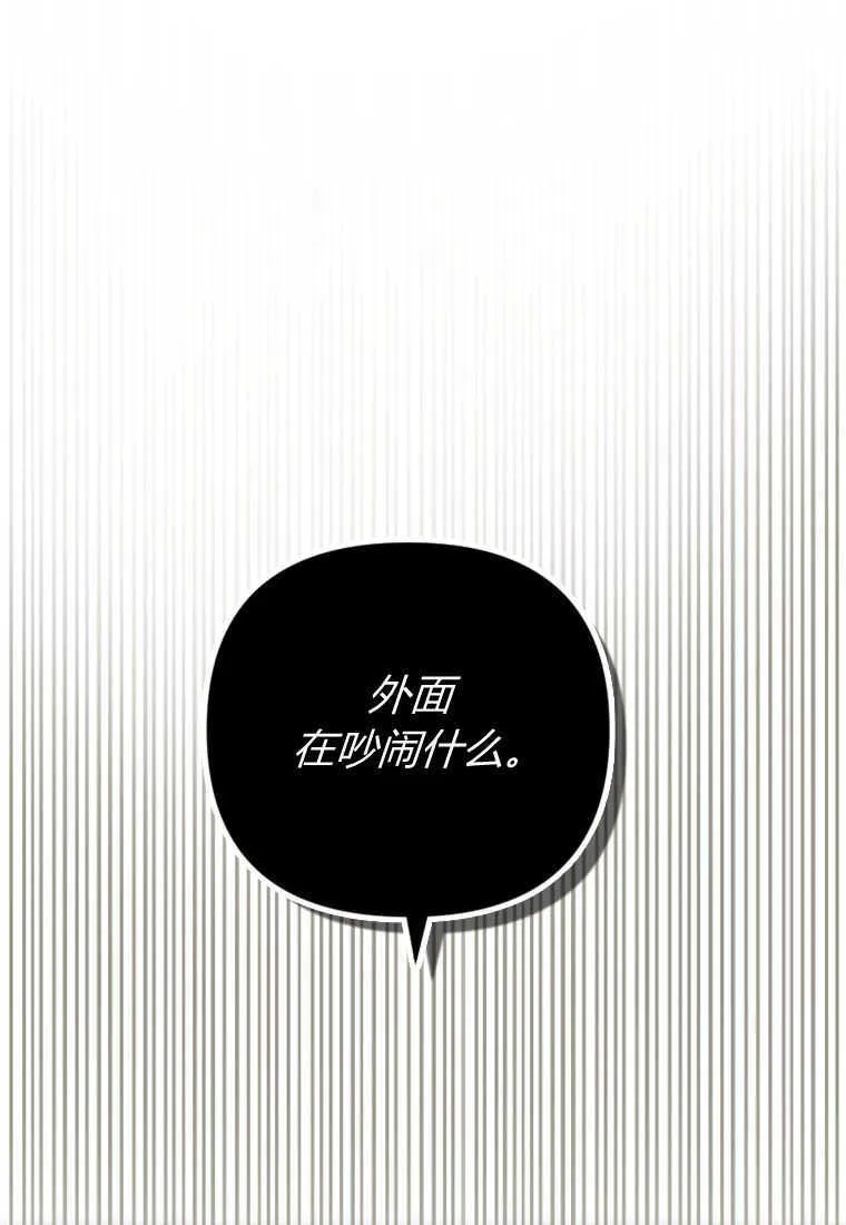 第22话46