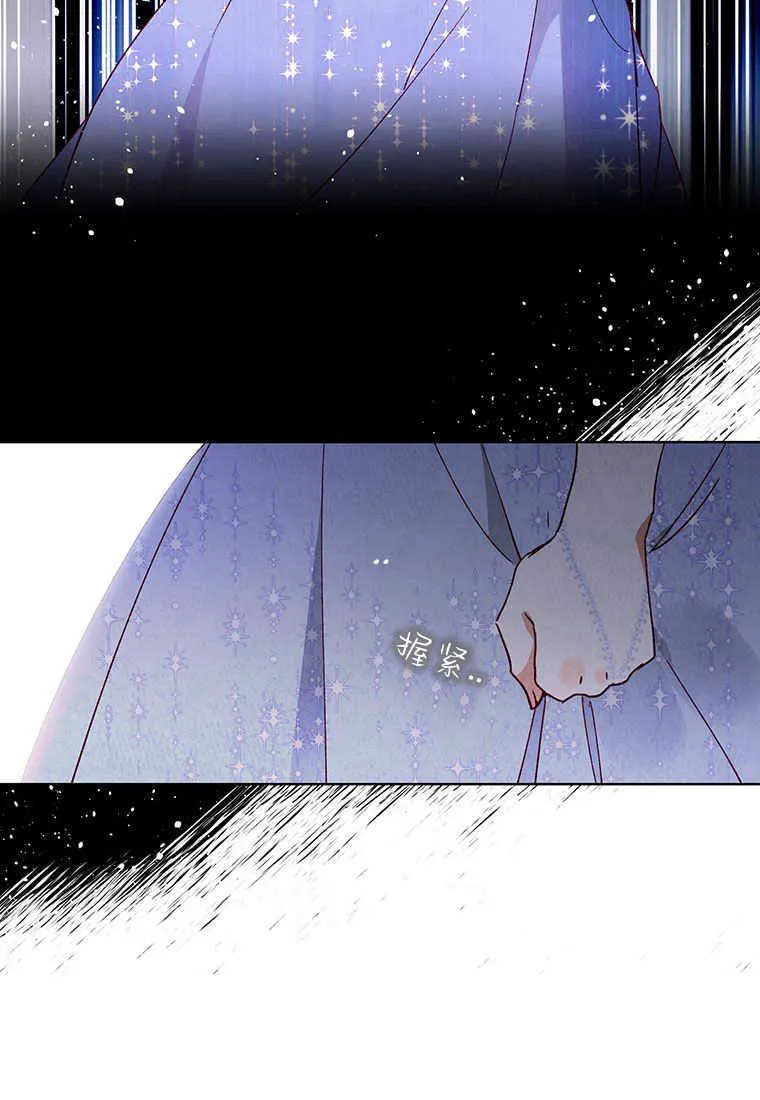 第02话30