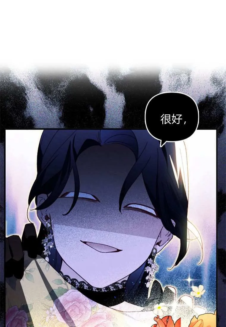 第33话55