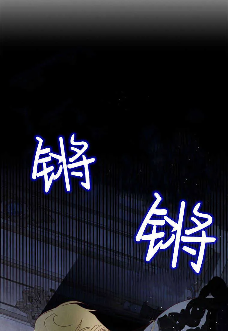第22话107