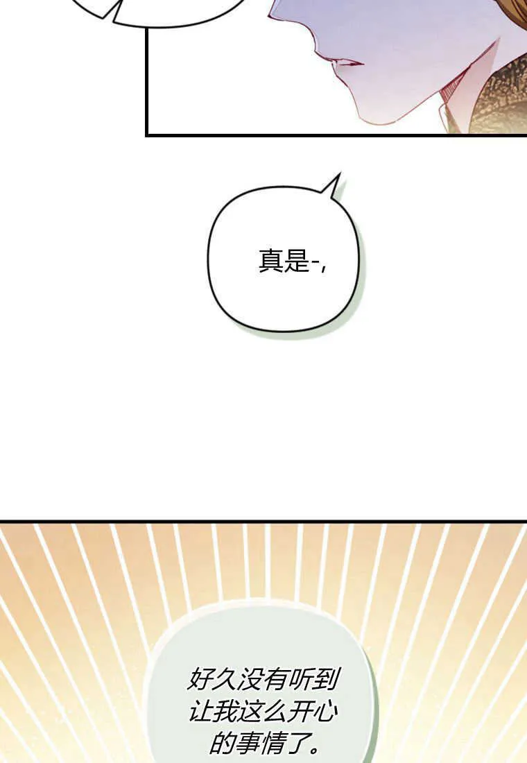 第11话22