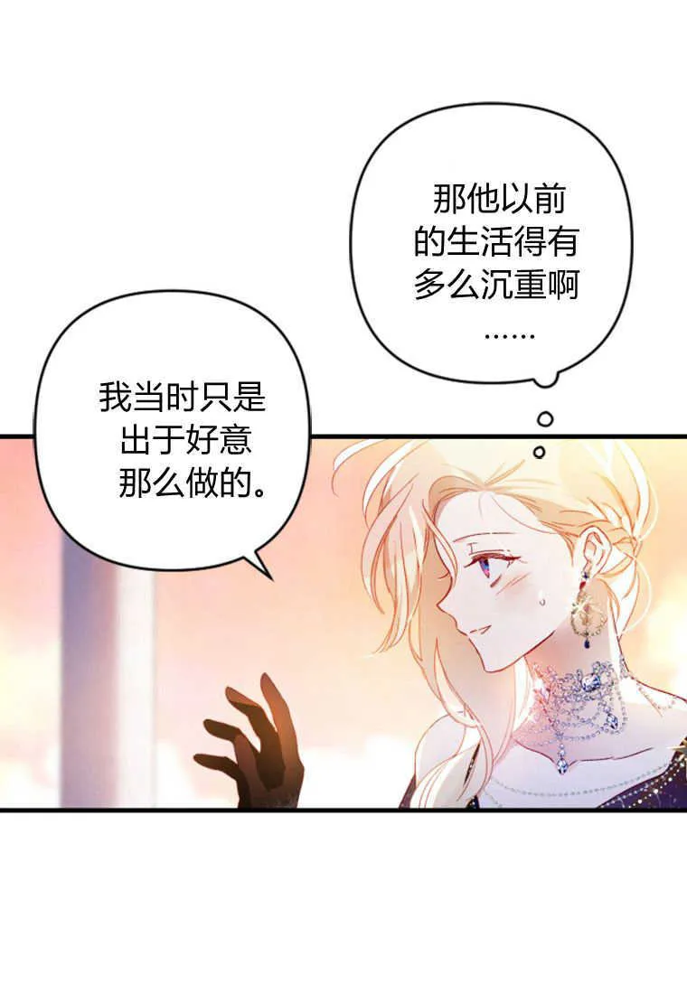 第05话32