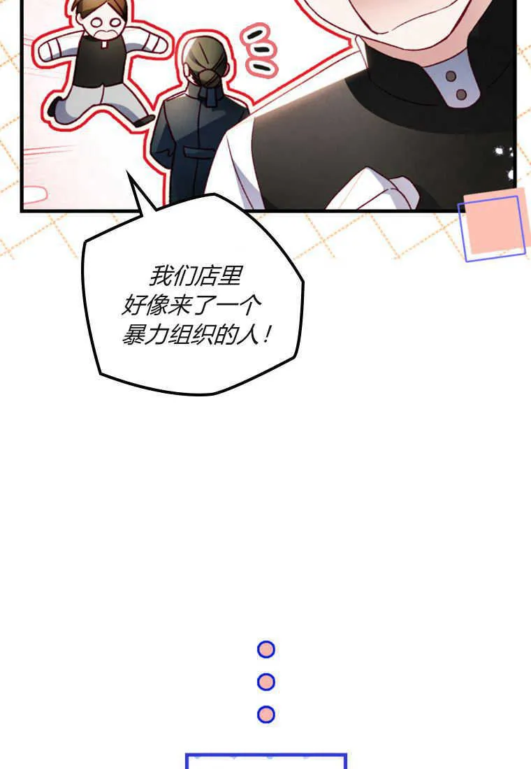 第18话64