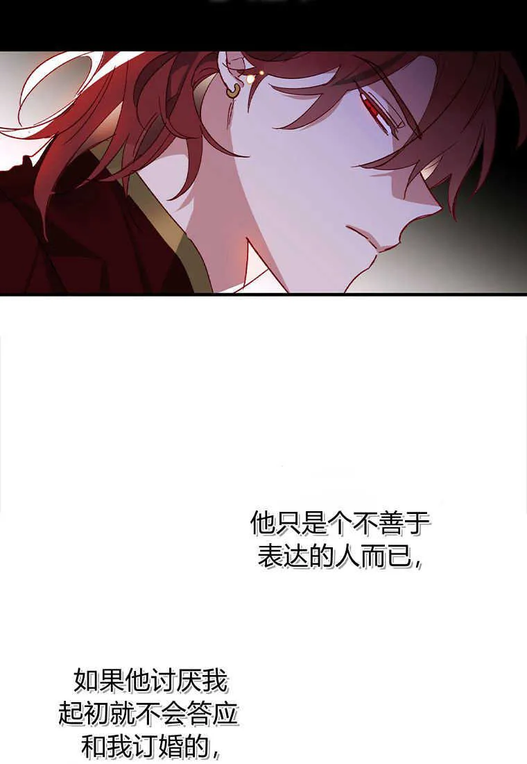 第01话67