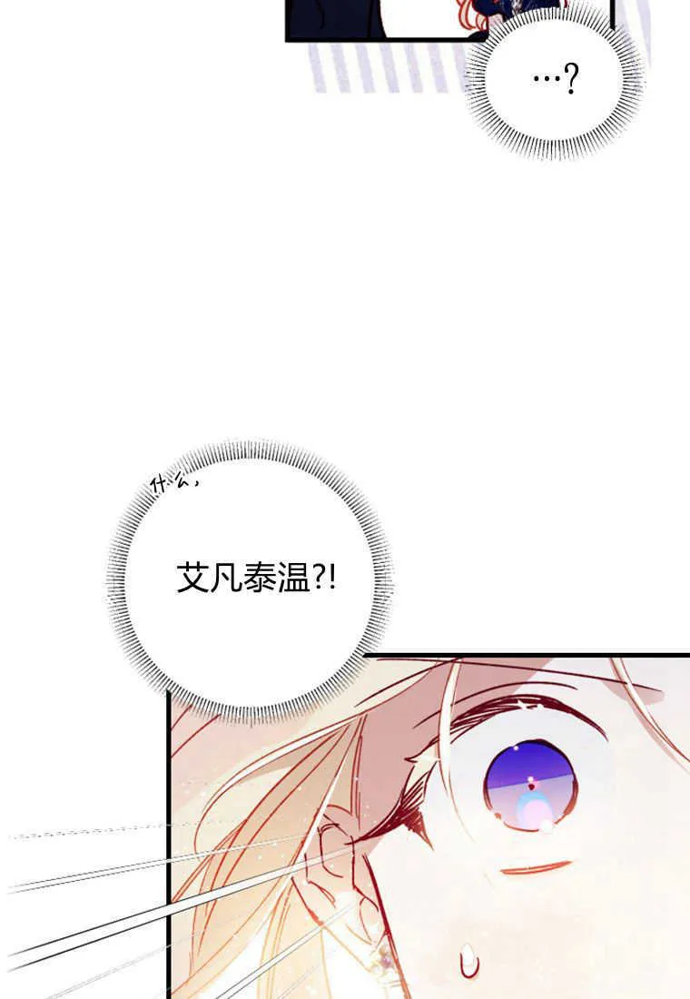 第05话66