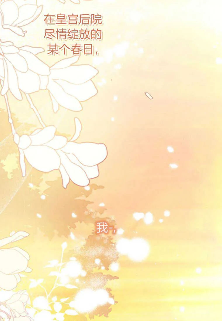 第04话5