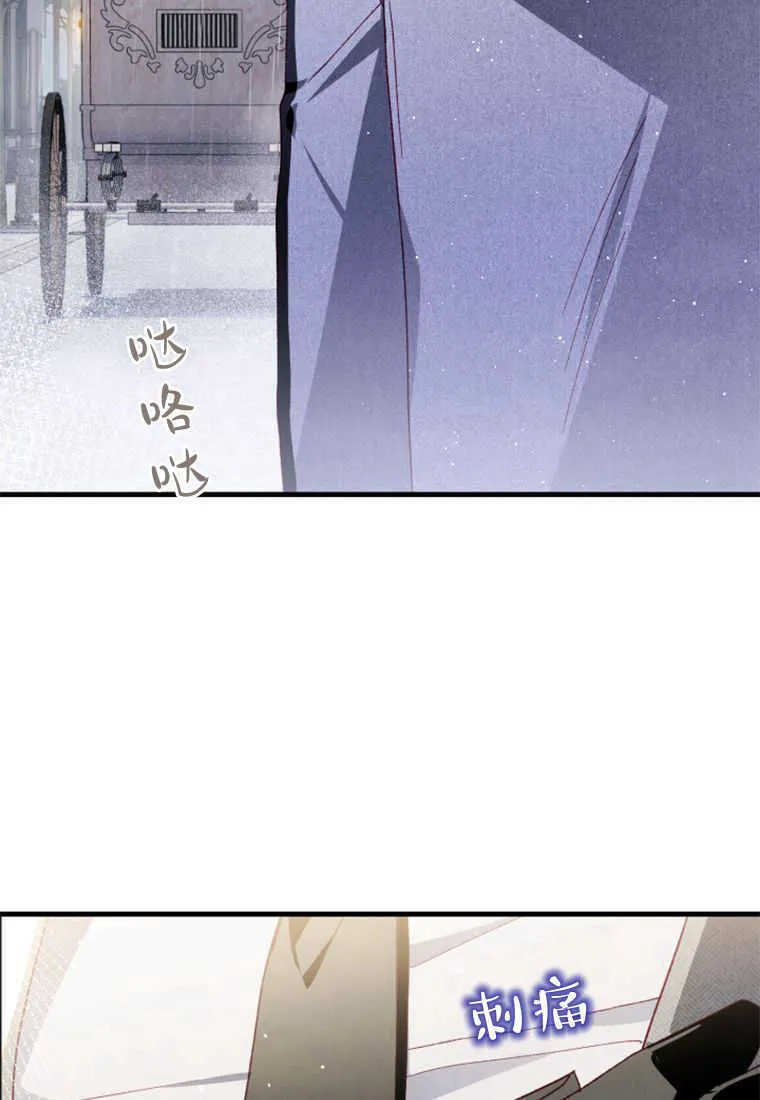第21话48
