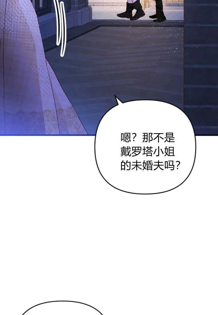 第15话111