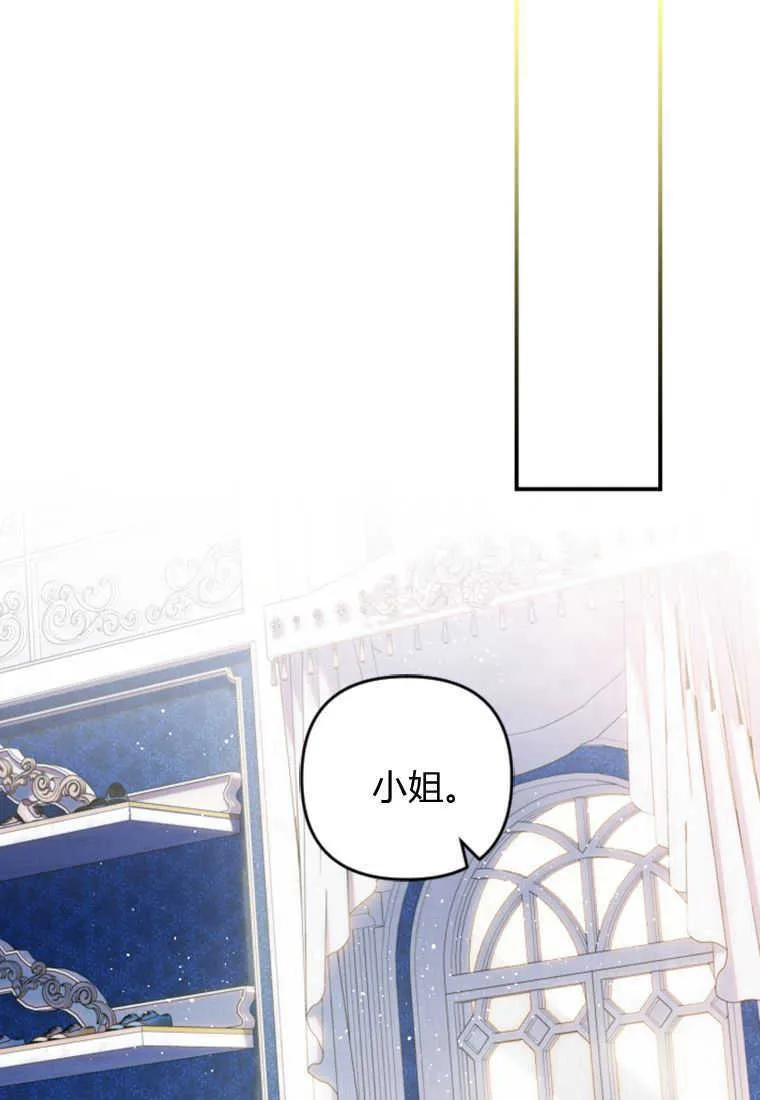 第14话51