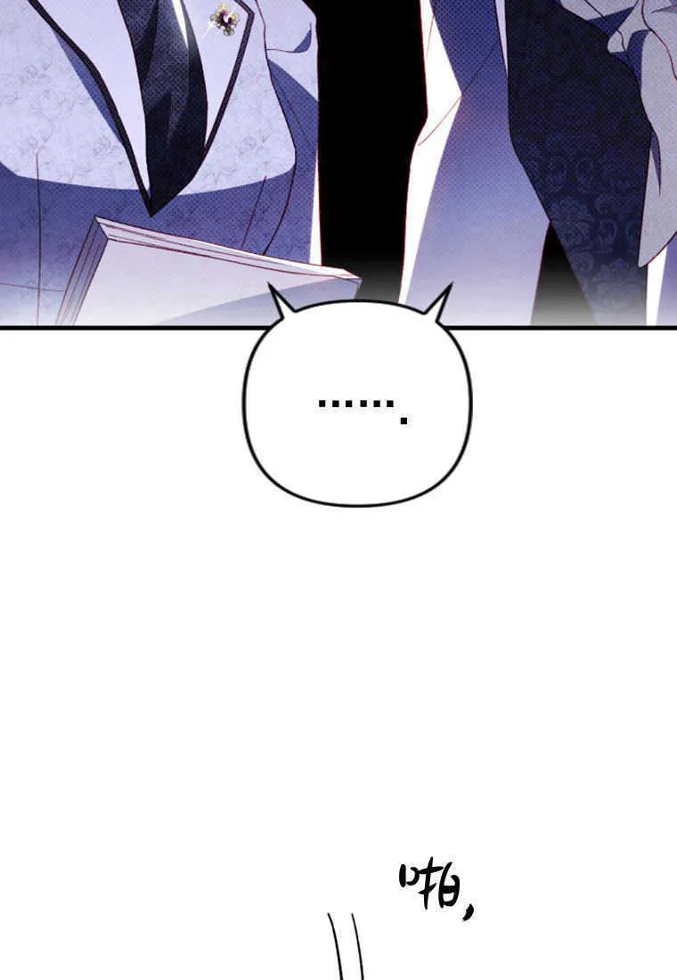 第16话37