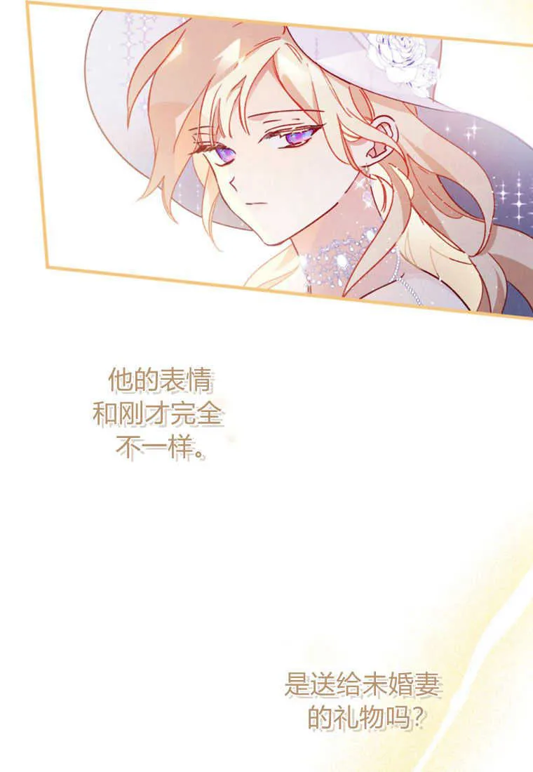第02话115
