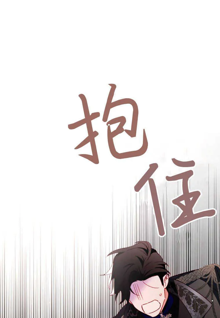 第05话60
