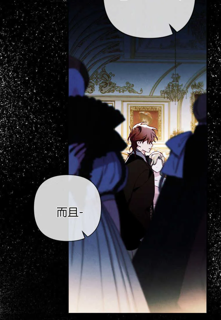 第09话60
