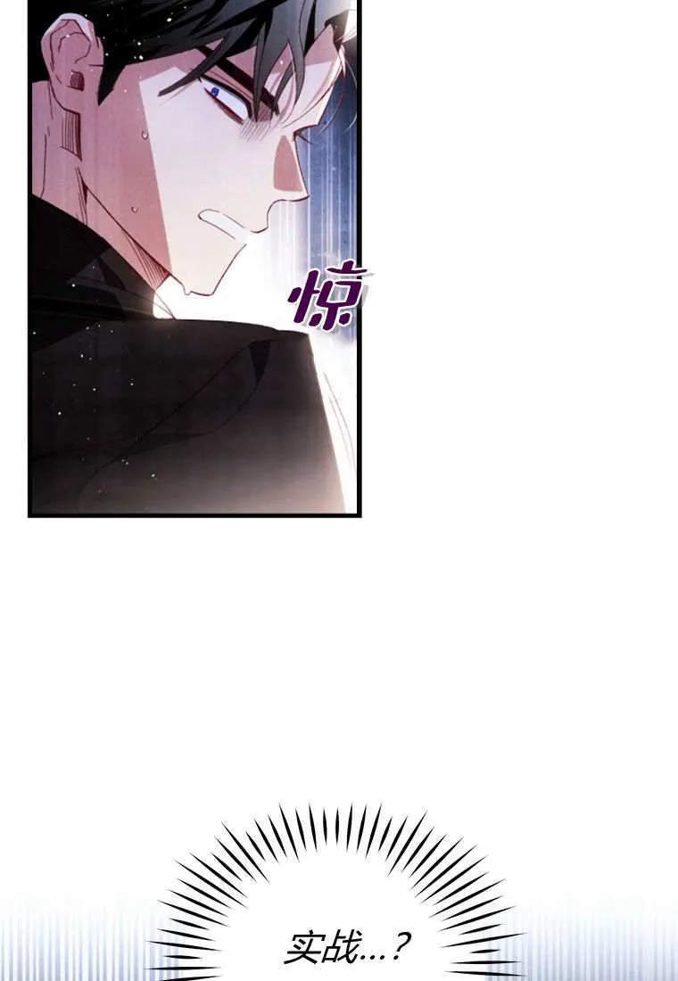 第31话15
