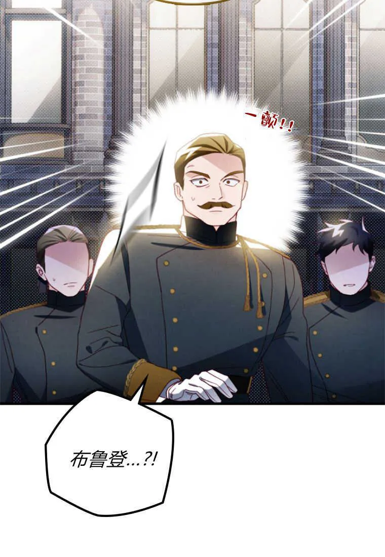 第19话34
