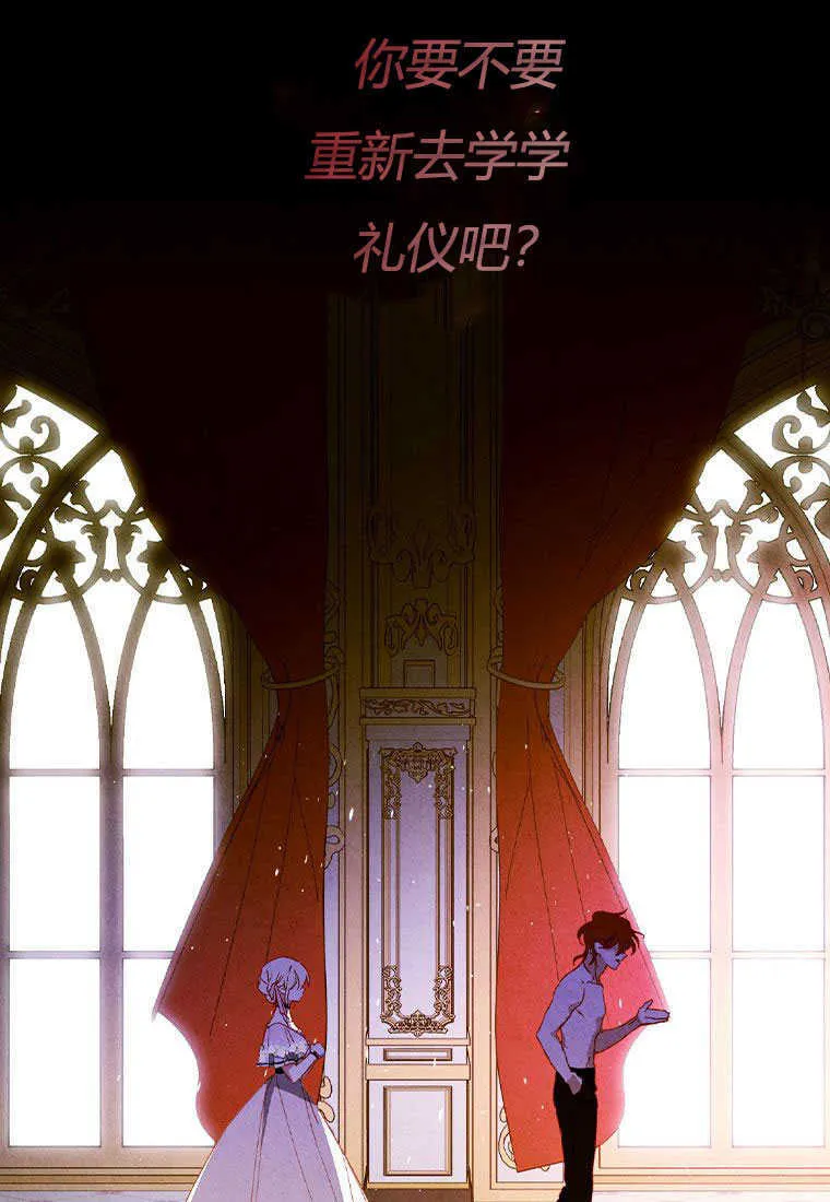 第01话41