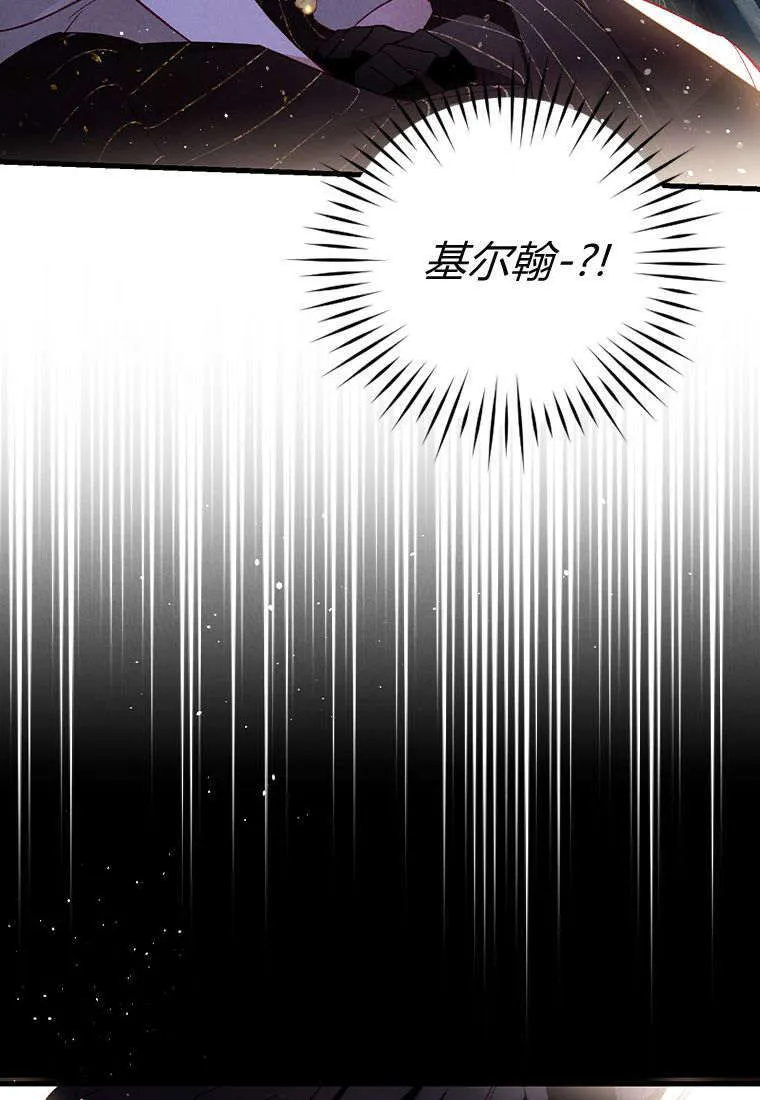 第35话94