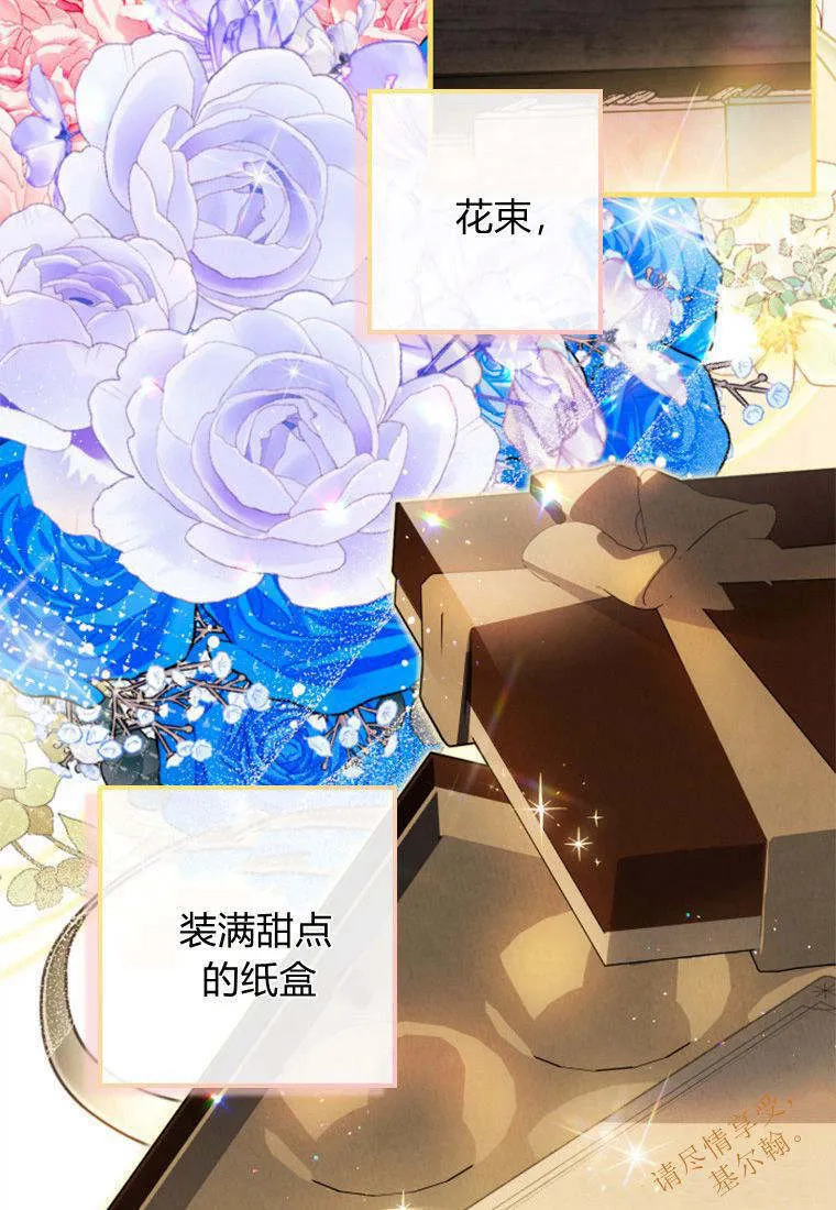 第38话49
