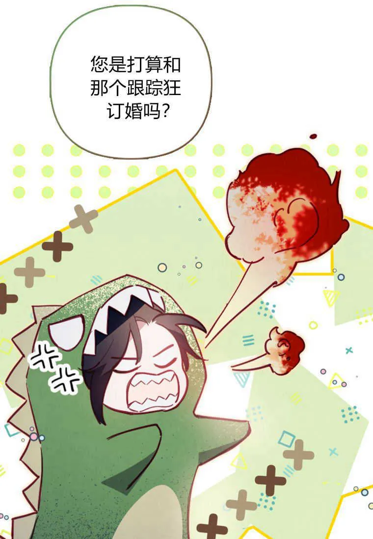 第07话7