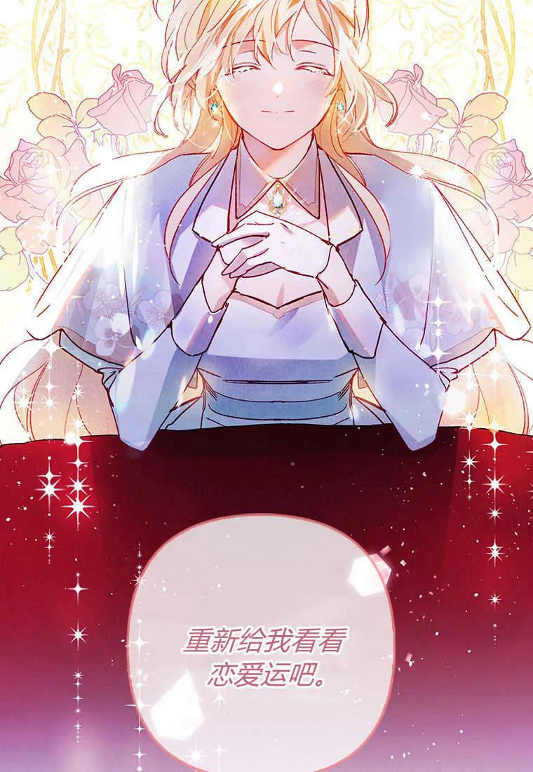 第01话111