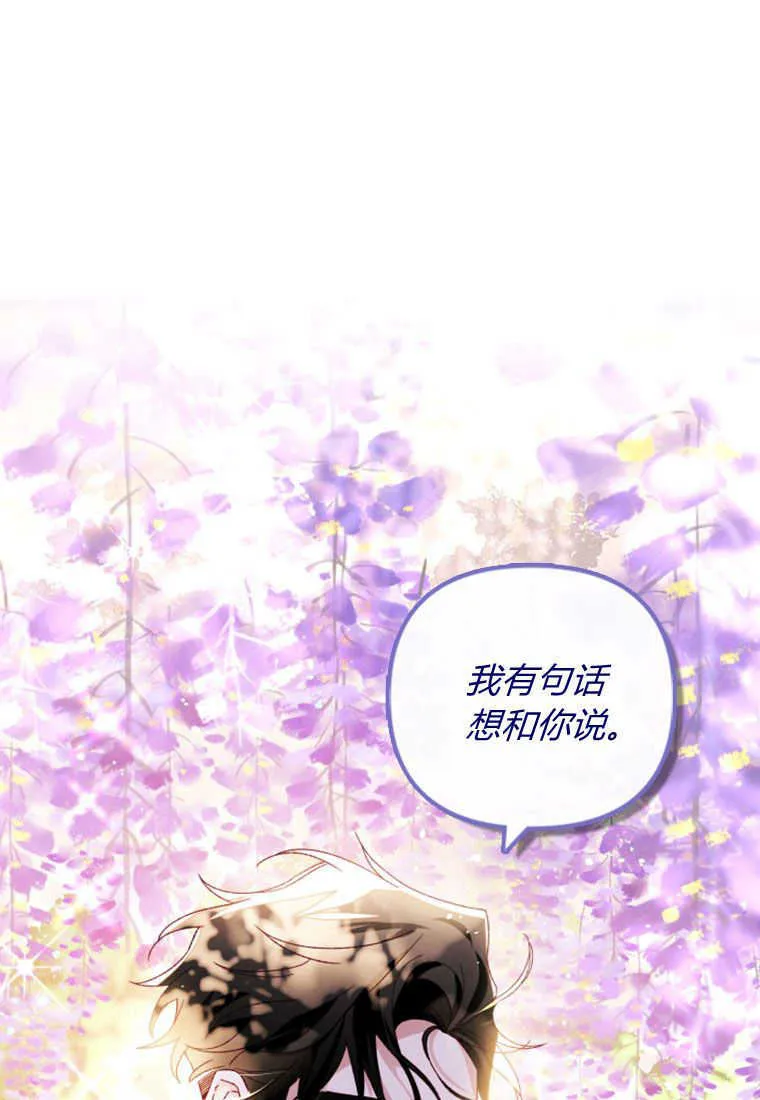 第27话100