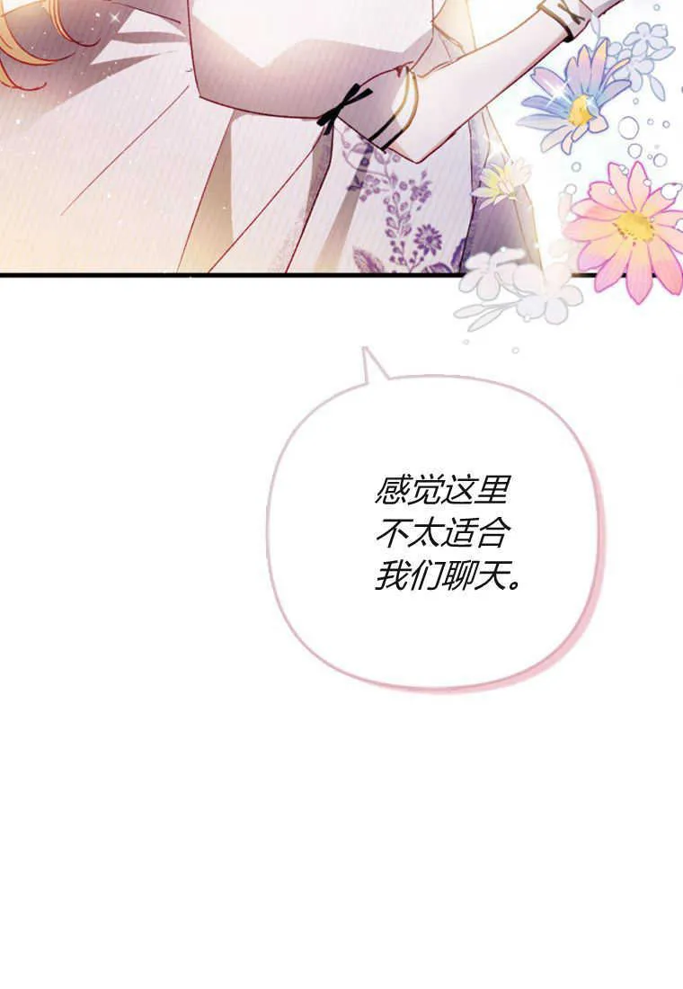 第07话123