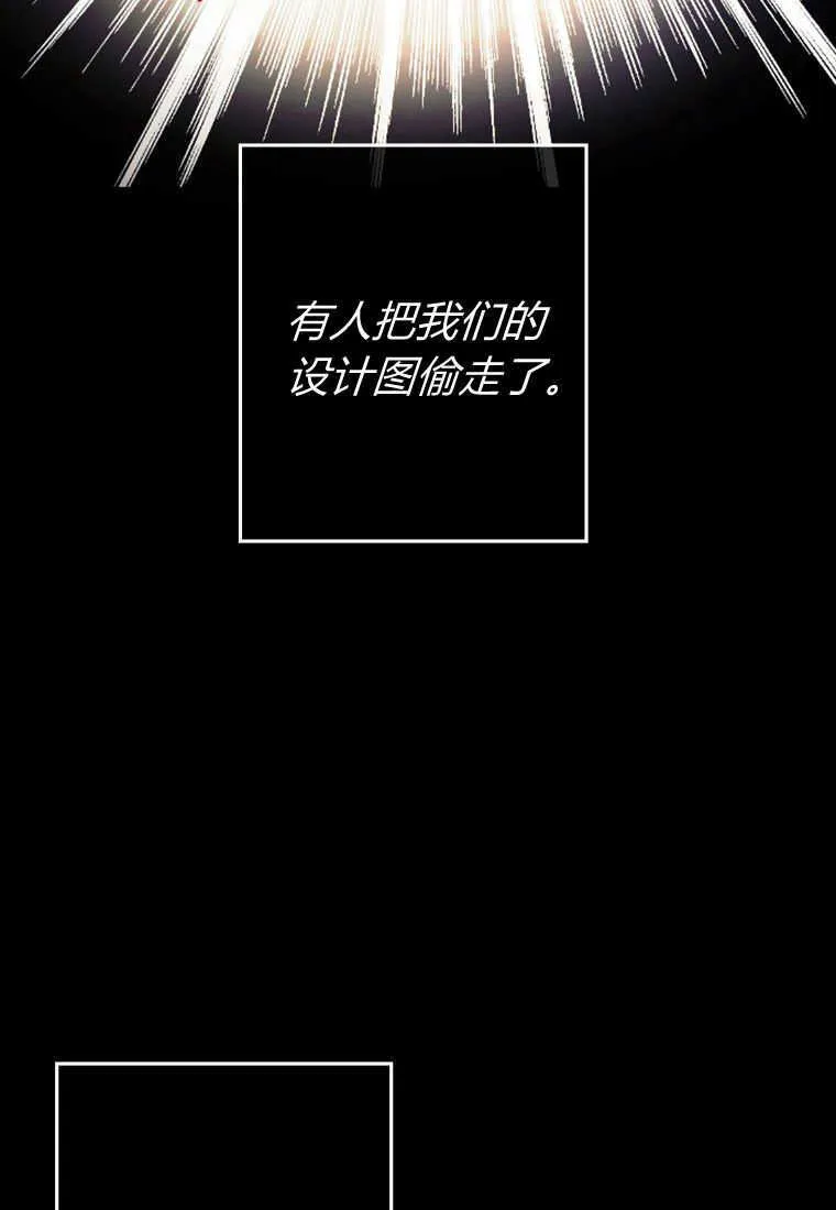 第05话99