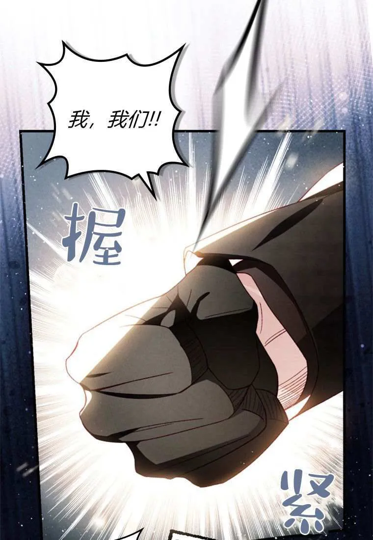 第31话27