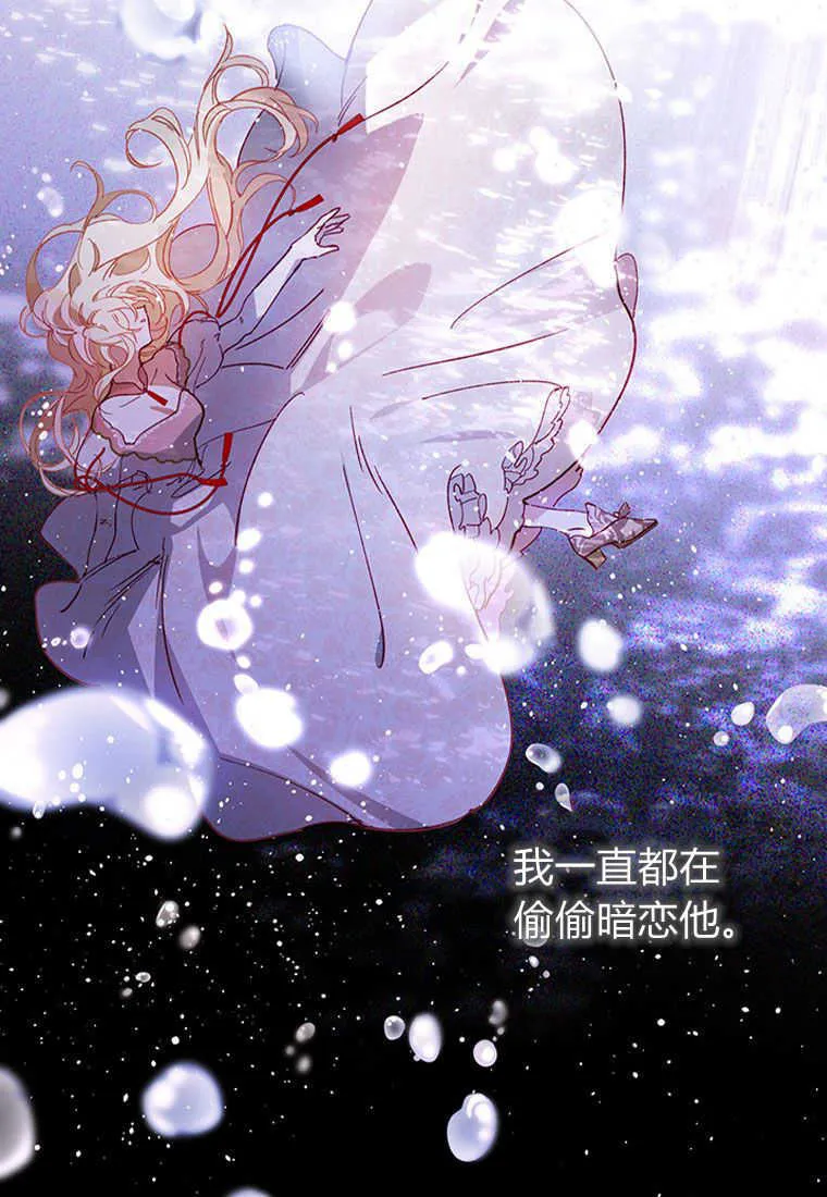 第01话63