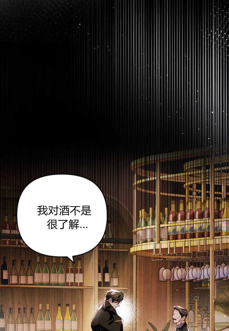 第24话39