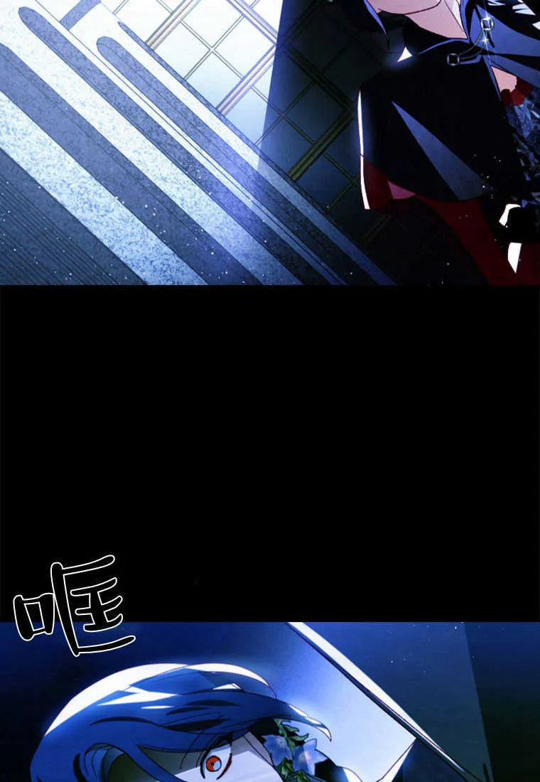 第22话29