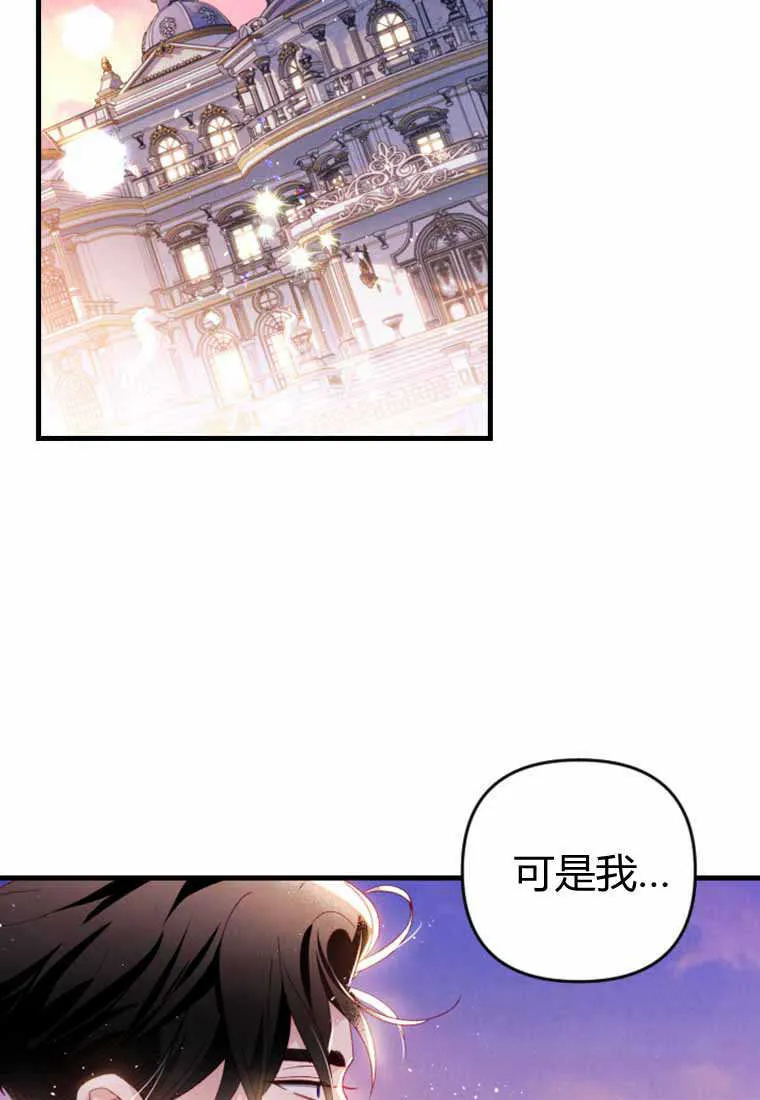 第28话49