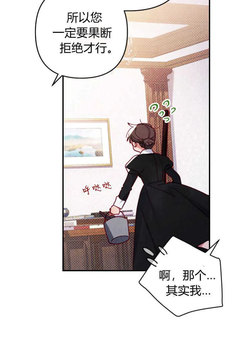 第02话105