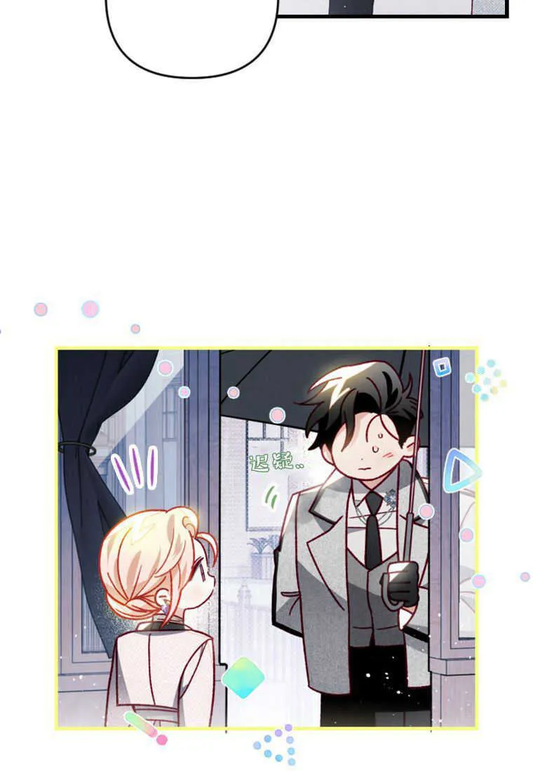 第21话34