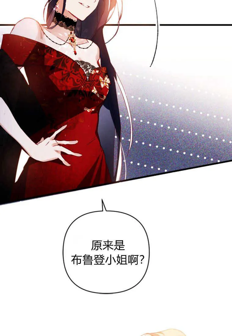 第05话78