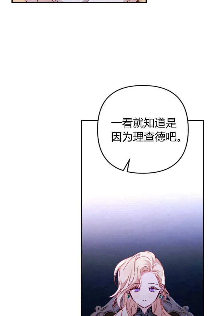 第03话57